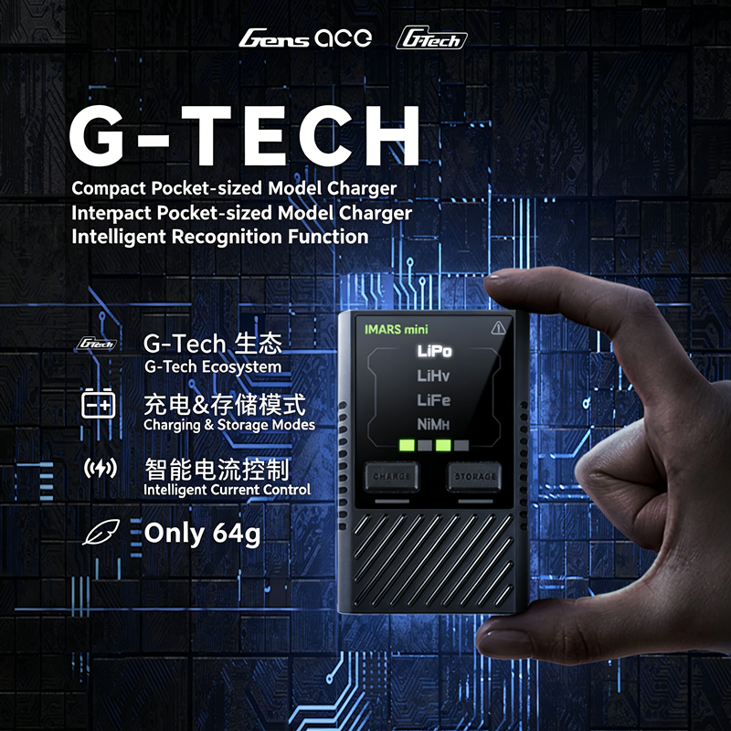 HOT Gens Ace IMARS Mini Balanc - Drone Battery 4S 评论和价格
