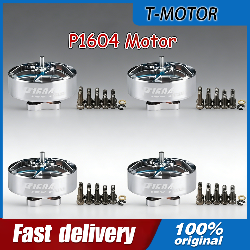 4PCS T-MOTOR P1604 KV2850 6S/K - Drone Battery 4S 评论和价格