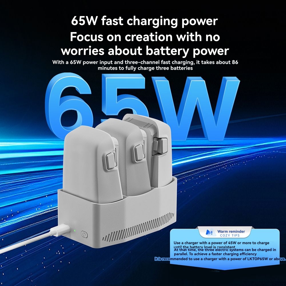 DTC5 65W Battery Charge Manage - Drone Battery Smart 评论和价格