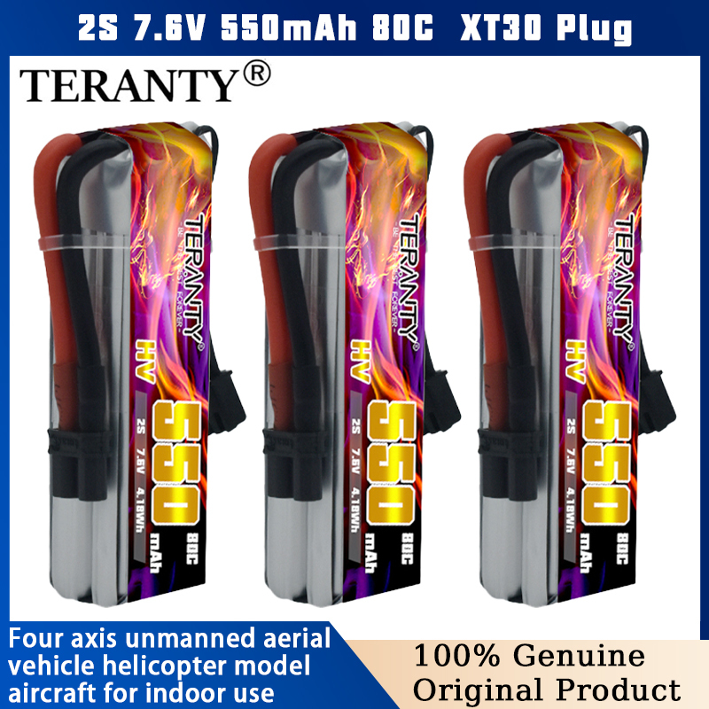 TERANTY 2S 7.6V 550mAh 80C HV  - Drone Battery High Voltage 评论和价格