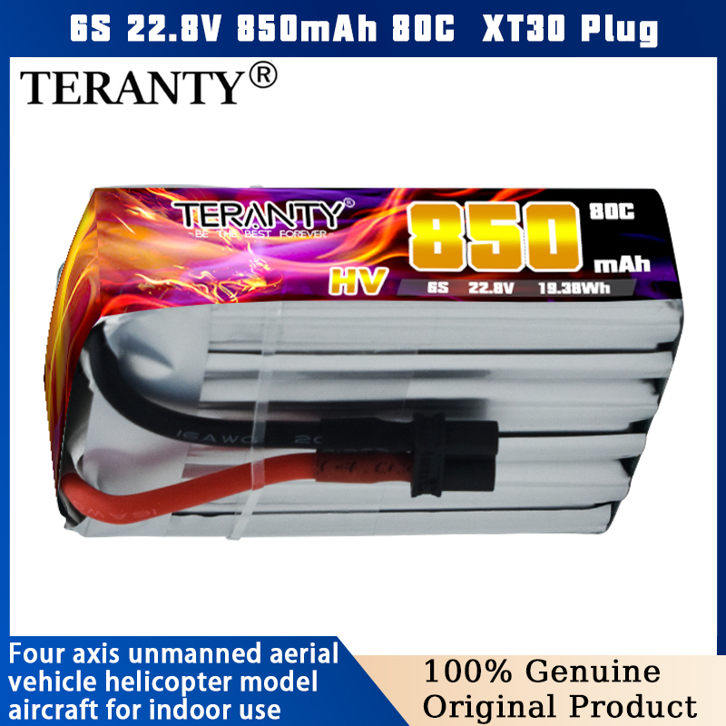 TERANTY 6S 22.8V 850mAh 80C HV - Drone Battery High Voltage 评论和价格