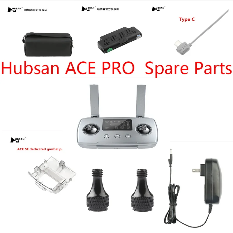 Hubsan ACE PRO ACE SE RC Drone - Drone Battery Bag 评论和价格