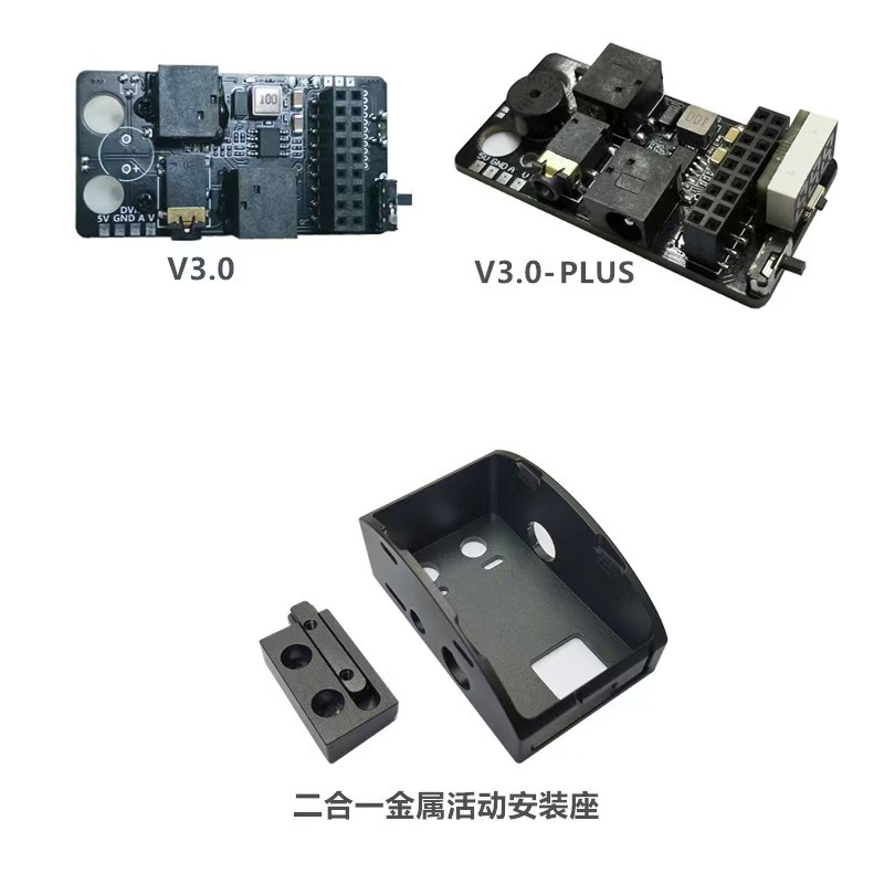 FPV Flight External Analog 5.8 - Drone Battery 4S 评论和价格