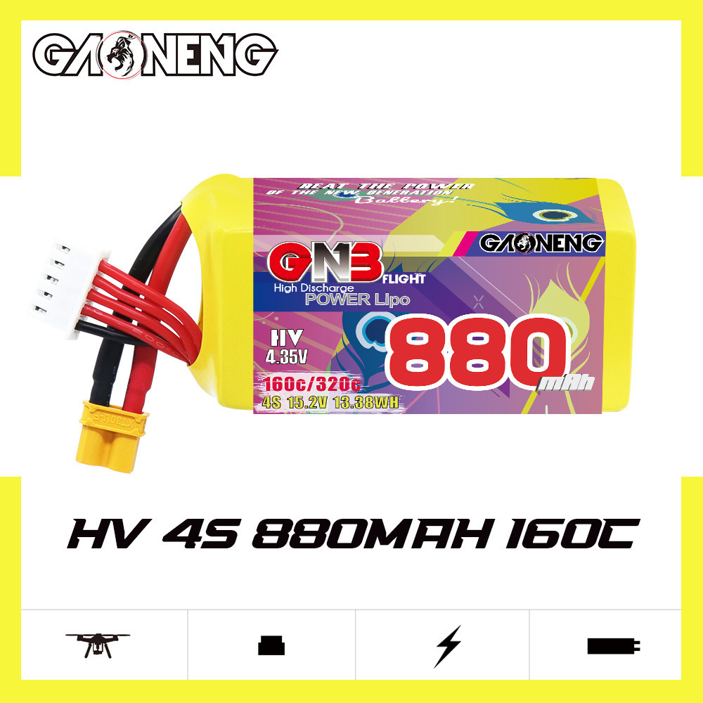 GNB 4S 880mAh 15.2V 160C/320C  - Drone Battery 4S 评论和价格