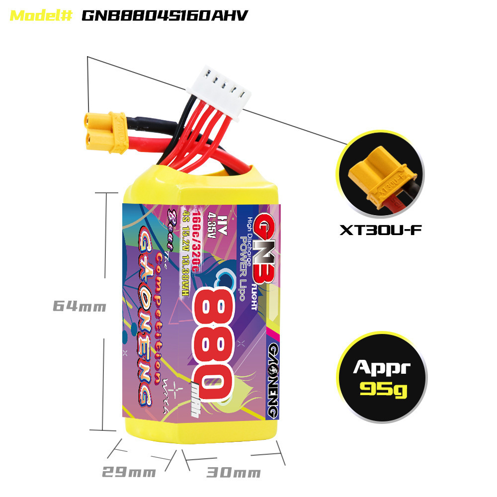 GNB 4S 880mAh 15.2V 160C/320C  - Drone Battery 4S 评论和价格