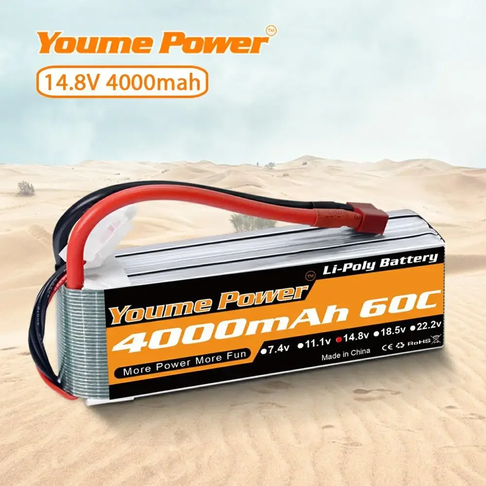 4S 14.8V Lipo Battery 3300mah  - Drone Battery 4S 评论和价格