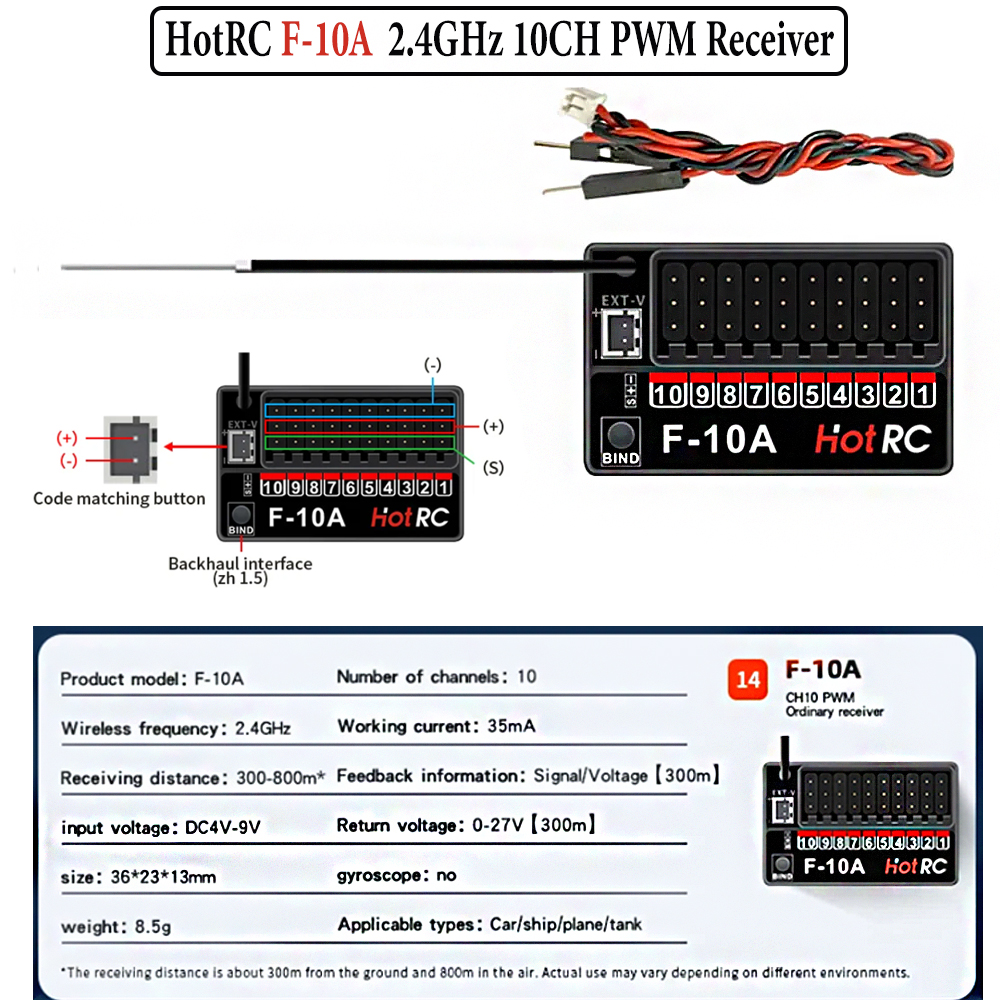 Hotrc Hot rc HT-10A HT10A 2.4G - Drone Battery Connector 评论和价格