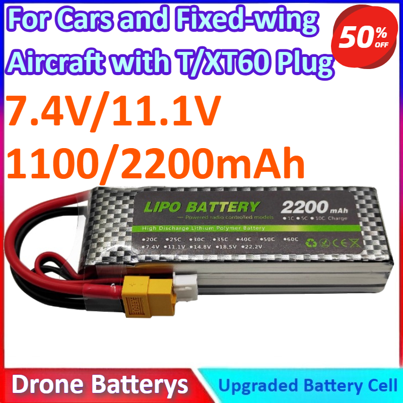 2S/3S 7.4V/11.1V 1100/2200mAh  - Drone Battery 3S 评论和价格