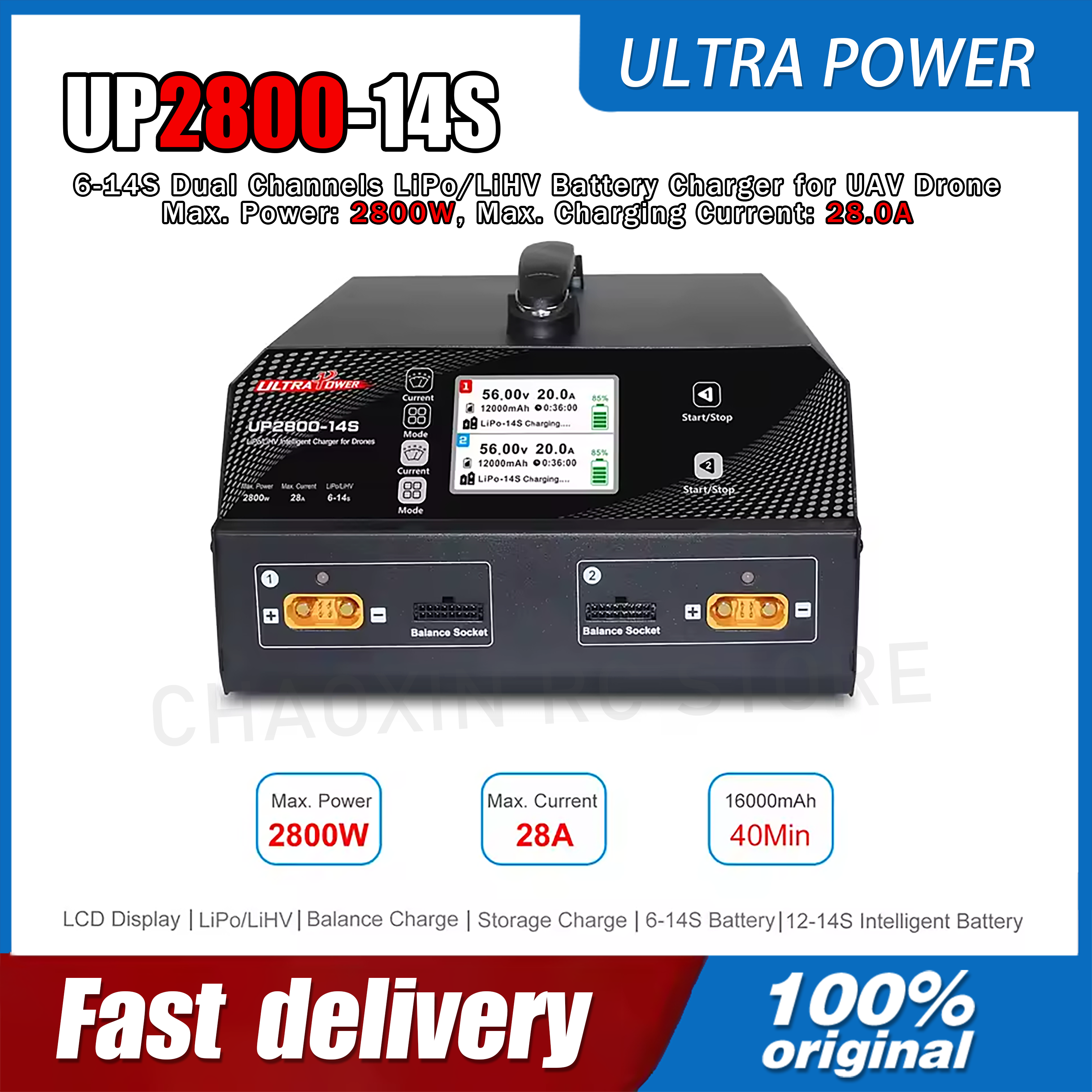 ULTRA POWER UP2800-14S 2X1400W - Drone Battery Lipo 评论和价格