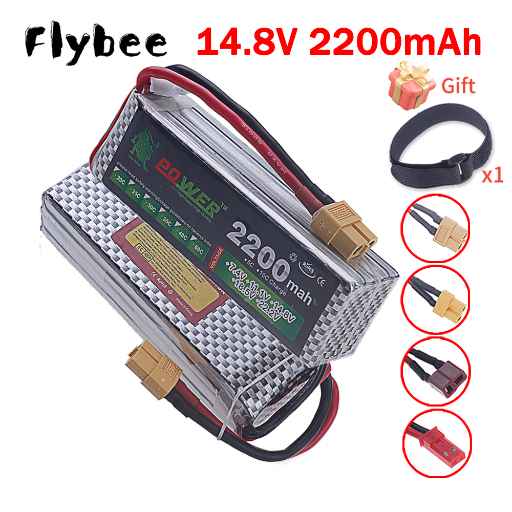 14.8V 2200mah Li-polyme Batter - Drone Battery 4S 评论和价格