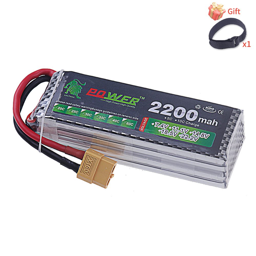 14.8V 2200mah Li-polyme Batter - Drone Battery 4S 评论和价格