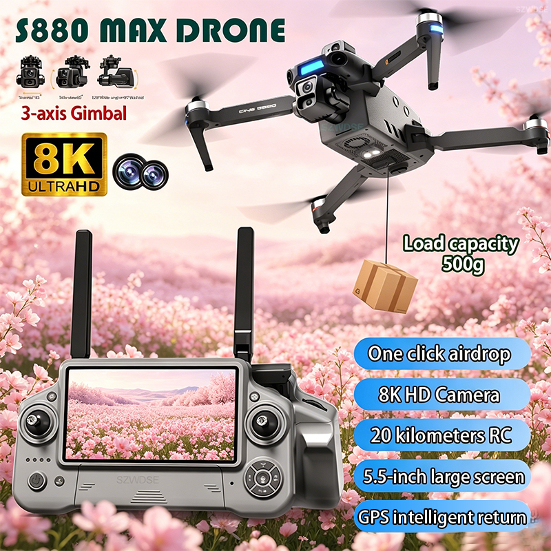 2026 New 8K Dual Camera Drone  - Drone Battery Balance Charger 评论和价格