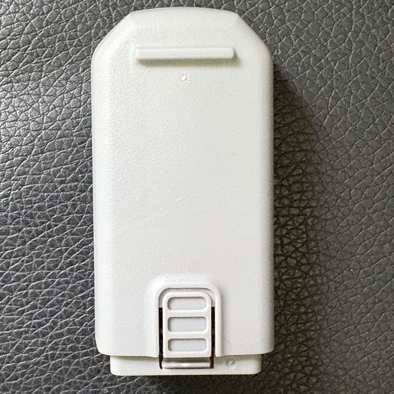 GT3 Mini Drone Battery Charger - Drone Battery Li-Ion 评论和价格
