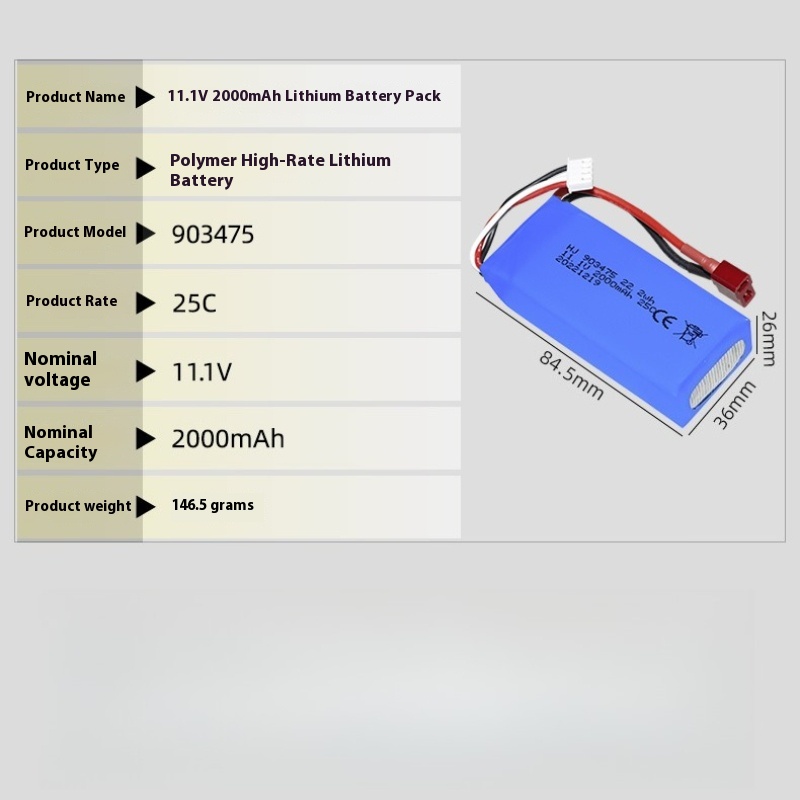 XT30 Plug 11.1v 2000mAh Lipo B - Drone Battery 3S 评论和价格