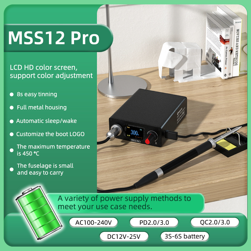 SEQURE MSS12 Pro Soldering Sta - Drone Battery 6S 评论和价格
