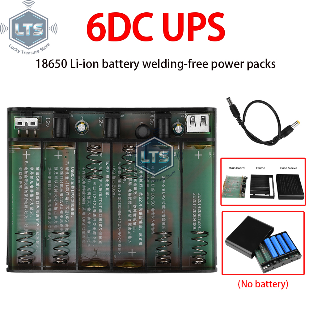 5V9V12V Output Power Bank Box  - Drone Battery Box 评论和价格