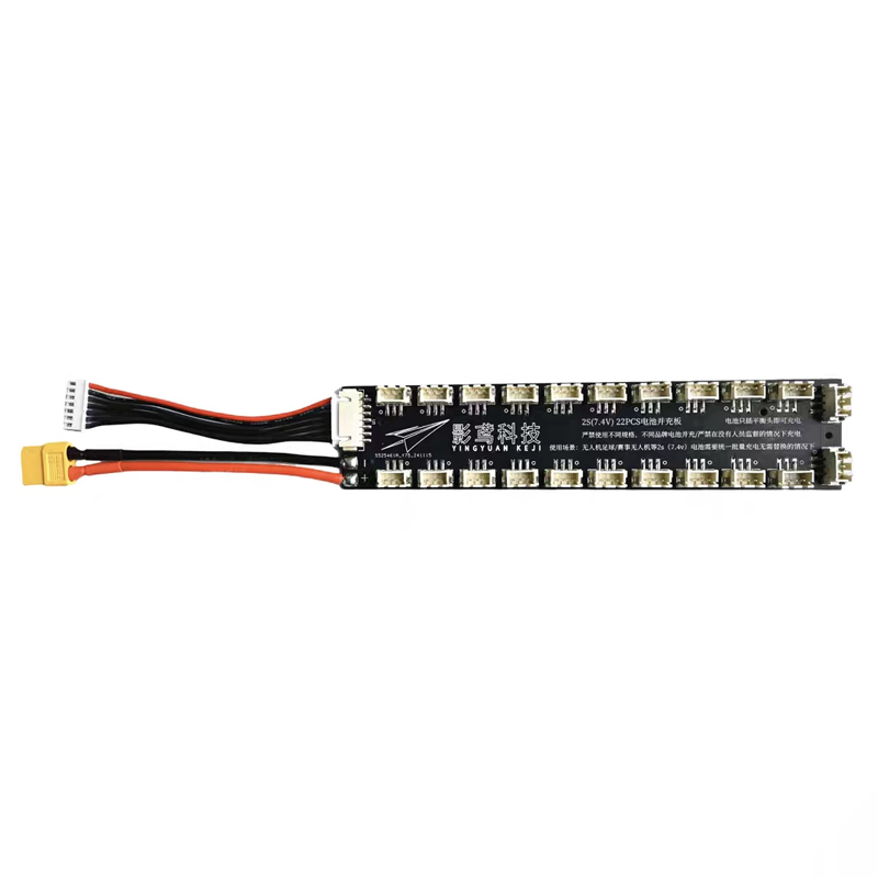 1PCS 2S (7.4V) Battery Paralle - Drone Battery Parallel Board 评论和价格