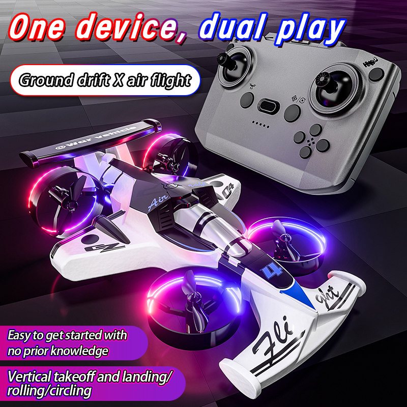 2in1 Mini Drone Air-Ground Fly - Drone Battery Box 评论和价格