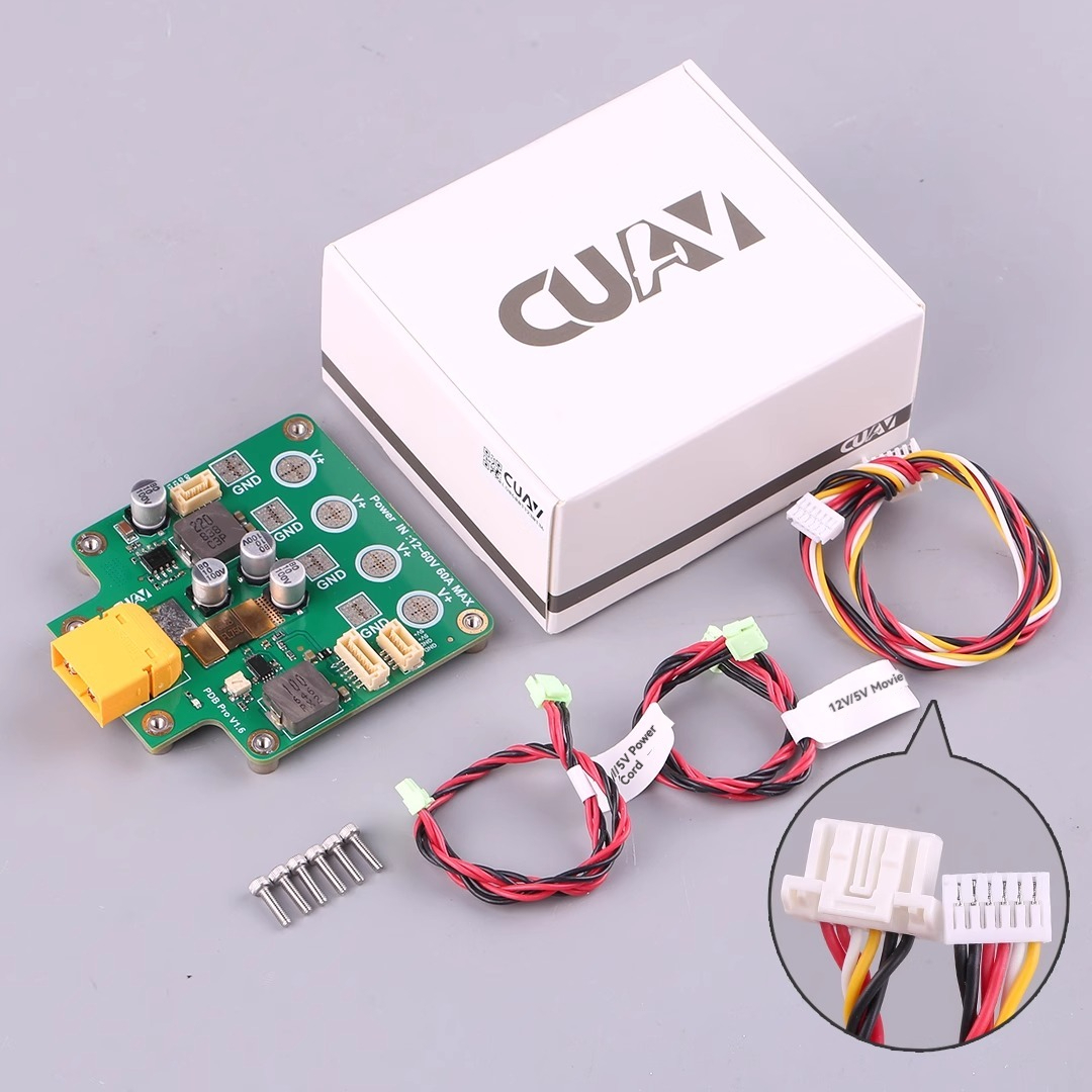 CUAV CPDB High-voltage Distrib - Drone Battery High Voltage 评论和价格