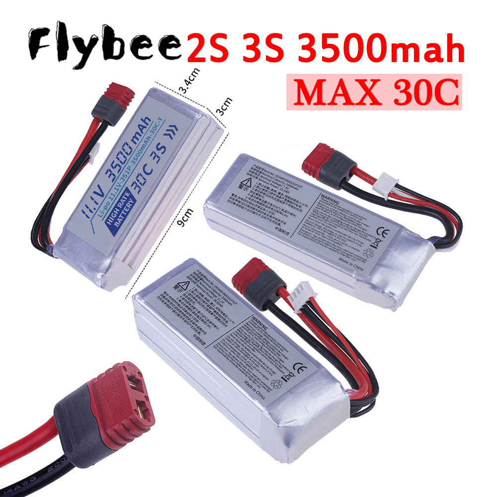 3500MAH 30C 7.4V 11.1V Lipo Ba - Drone Battery 3S 评论和价格